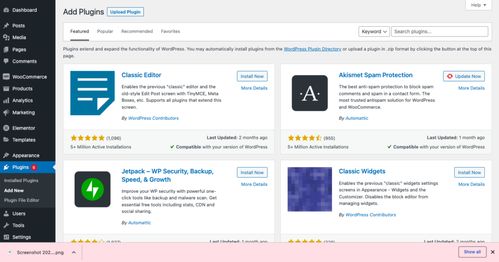Git开发必备工具 .gitignore插件详解与实战使用指南